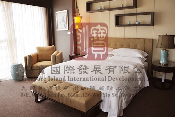 深圳hotel firewall paper