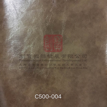 广州Treasure Island Microfiber leather