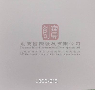 中山Environmental friendly Vinyl