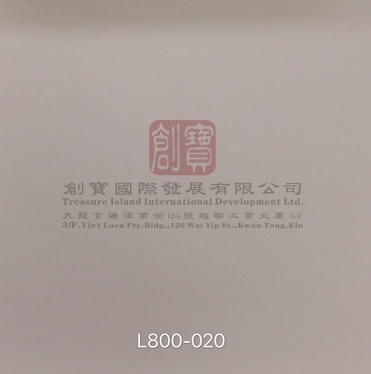 惠州Environmental friendly Vinyl