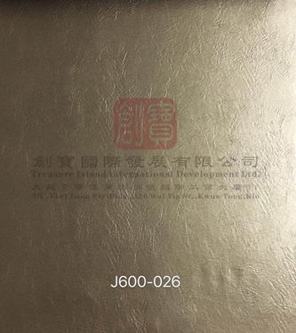 National standard environmental protection artificial leather environmental protection and beautiful decorative leather