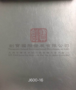 福田High-quality fire-resistant artificial leather environmental protection British standard flame retardant