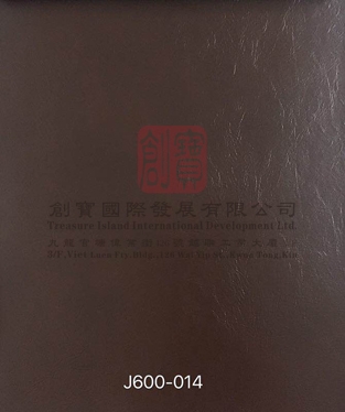 Environmentally friendly flame retardant leather upholstered leather Fabric
