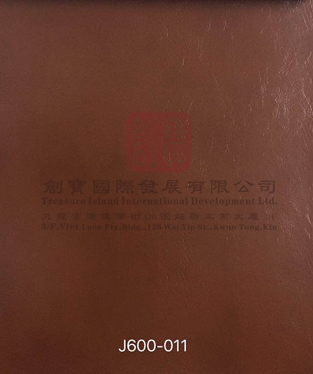 brown Leather Environmental friendly Vinyl