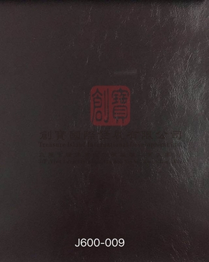 中山flame retardant Vinyl