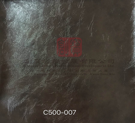 龙岗Brown Microfiber Vinyl