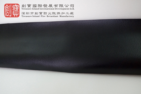 British standard fireproof artificial leather