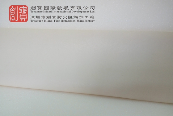 BS7176Fire-resistant artificial leather