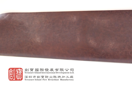 BS7176Fire retardant leather