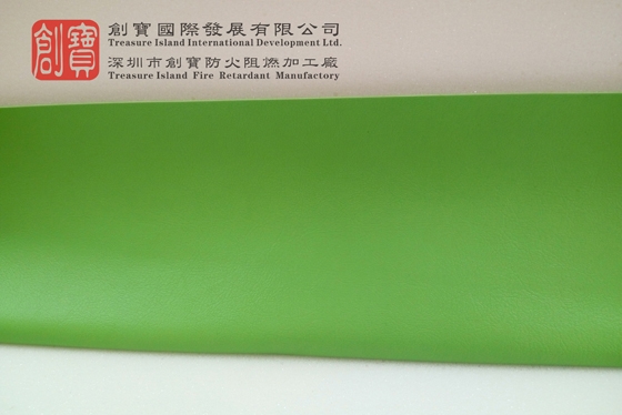 东莞National standard fireproof artificial leather