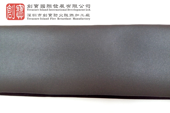 British Standard Flame Retardant Leather