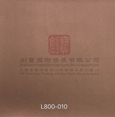 中山Brown gold fire-resistant Vinyl