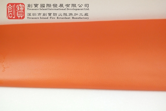National standard fireproof artificial leather