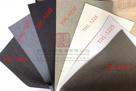 British standard fireproof artificial leather