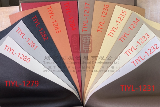 Multicolor fire-resistant Vinyl