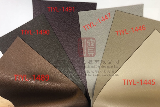 Longgang artificial leather
