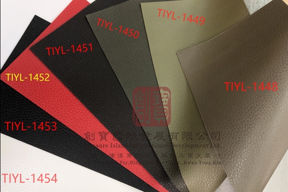 Baoan Fire-resistant artificial leather