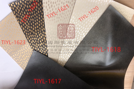 广州Treasure Island Fire retardant artificial leather