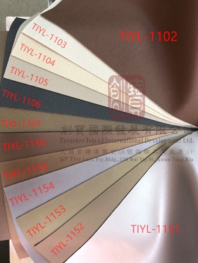Light colored fireproof artificial leather