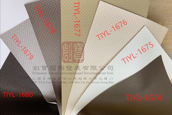 深圳TIYL1674-1680