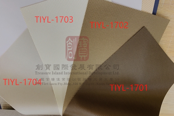 深圳TIYL1701-1704