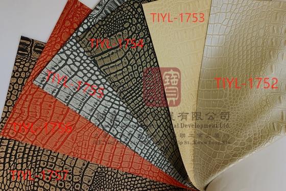 深圳Flame retardant leather