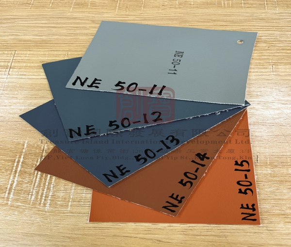 NE50 series fireproof leather