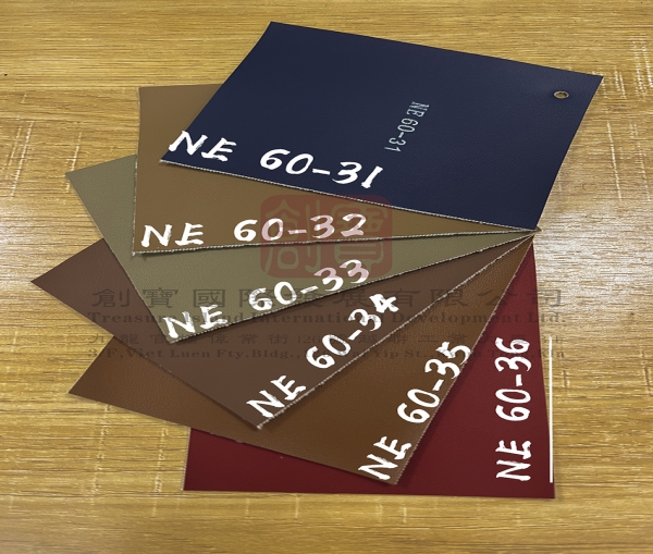 NE60 series Hong Kong fireproof leather