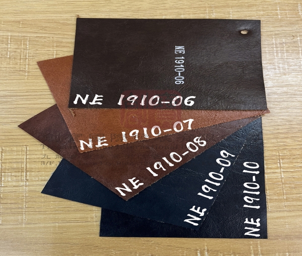 NE1910 series, fireproof leather, flame retardant leather